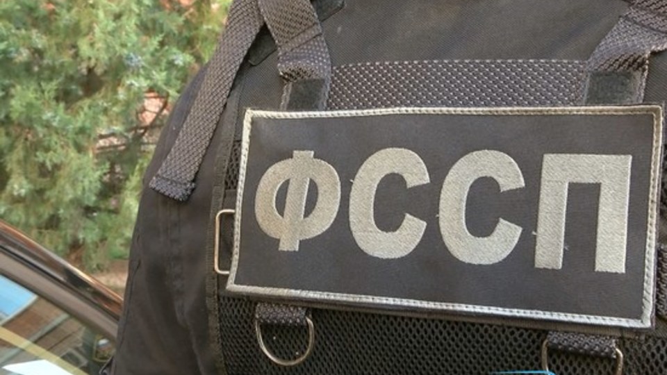 В Волгограде за служебный подлог накажут судебного пристава